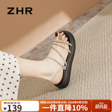 ZHR则则凉鞋女夏水钻凉拖鞋子女平底两穿一脚蹬轻便女鞋520礼物 BK110