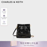 CHARLES&KEITH迷你菱格流浪包单肩斜挎双肩包包女包七夕礼物送女友CK2-60782390 【S号】Black黑色 S