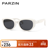 帕森（PARZIN）太阳镜女 范丞丞同款时尚小框眼镜 防晒驾驶墨镜男礼物PZ12715B