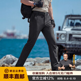 龙牙【冰爽裤】隐腾/冰腾男士裤子夏季薄款防晒凉感高端户外休闲裤男 极夜黑（冰腾直筒版） 36 175/90B 156-165斤