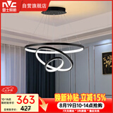 雷士（NVC）餐吊灯现代简约吊灯吧台灯北欧风装饰灯时尚餐吊灯70瓦