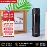 膳魔师保温杯黑色保冷杯500ml不锈钢水杯男女学生杯子JNL-503-JTB礼物