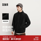 森马（Semir）王安宇同款外套男秋冬双面绒感针织夹克25保温摇粒绒109725108202