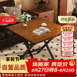 木双福折叠桌餐桌小户型家用客厅吃饭桌子户外摆摊桌子出租房便携小方桌
