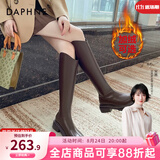 达芙妮靴子女秋冬2026年新款厚底长筒靴女加绒显瘦百搭高筒靴骑士女靴 棕加绒款 37