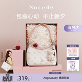 纽芝兰（NUCELLE）Angelababy同款飞马豌豆包2026新款单肩腋下斜挎女包生日开学礼物