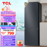 TCL162升双开门二门养鲜冰箱节能环保38分贝低音121升大冷藏快速制冷小型便捷租房迷你冰箱R162L3-BZ