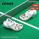 卡骆驰（CROCS）檀健次同款男女洞洞鞋经典Clog户外沙滩凉拖鞋（不含智必星）