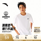 安踏（ANTA）多彩T | 短袖T恤男女夏季圆领上衣2026新款吸湿排汗宽松情侣短T 【经典logo】纯净白8103-7 快干棉+透爽科技 L 男175/女170