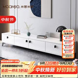 米客米家（MIKEMIJIA）电视柜现代简约小户型客厅落地储物柜轻奢电视机柜子茶几组合家具 四柜门|暖白色180*30*40CM 组装（自行安装）