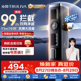 沁园前置过滤器家用 新品11T大流量40微米双网过滤 正反冲洗实时水压监测全屋净水器P-O5760