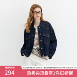 范思蓝恩春秋季新款高街牛仔外套女韩版宽松休闲夹克213219 深蓝色 M