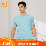 361°短袖男速干t恤新款夏季弹力吸湿排汗运动t恤男圆领跑步健身速干衣 【男款】勿忘草色 S