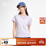 鸿星尔克短袖T恤女夏季文化t女圆领短袖针织衫修身精致优选全棉女子上衣