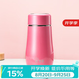 希诺保温杯女士高颜值不锈钢水杯家用便携泡茶杯子XN-9638粉色 300mL