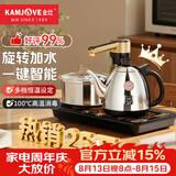 金灶（KAMJOVE）全智能自动上水电热水壶电茶壶全自动上水壶电茶炉烧水壶茶具茶台烧水壶全自动一体 K9 0.9L 不锈钢色