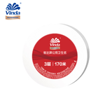 维达有芯大卷纸3层700g*8卷 大盘纸商场酒店厕纸 加厚整箱销售VS4700