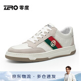 零度zero男鞋舒适时尚百搭休闲运动鞋户外潮流板鞋小白鞋男 白灰 43