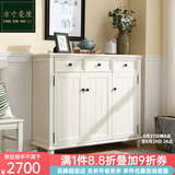 方寸毫厘 鞋柜 实木鞋柜玄关柜入户门厅柜美式乡村多用途储物柜实木家具 三门鞋柜 象牙白色（长1.3米） 柜体整装发货
