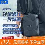 JJC 相机包 单肩斜挎摄影四方包 一机两镜 适用于索尼A7M5尼康单反大疆无人机手提内胆背包硬壳收纳袋 【黑色黑边】配相机包肩带、带2片隔板