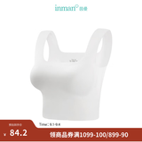 茵曼（INMAN）小花瓣薄款无痕内衣2026夏季女装新款软支撑聚拢固定杯文胸罩 白色-2842001 均码