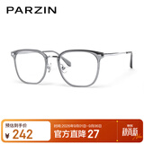 帕森（PARZIN）防蓝光辐射眼镜架 范丞丞款男女款素颜镜 抗蓝光护目镜礼物 15838