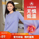 361°卫衣女秋冬季加绒外套运动休闲圆领长袖套头衫上衣662344801D-2
