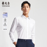 雅戈尔（YOUNGOR）【免烫】26春新品商务通勤休闲长袖衬衫 纯白 42