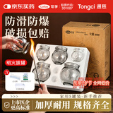 可孚 拔罐器家用5罐玻璃火罐中医专用罐拔火罐全套装工具美容院拔子