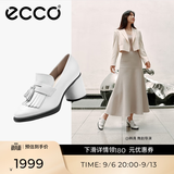 爱步（ECCO）高跟鞋女 优雅流苏深口牛皮粗跟正装单鞋女  雕塑奢华222663 HL 亮白色22266301002 37