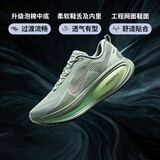耐克NIKE男子跑步鞋减震 迈柔VOMERO 18运动鞋 HM6803-002灰绿色41