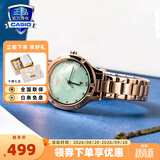 卡西欧（CASIO）手表女sheen系列蓝宝石镜面商务时尚百搭守护星女表送女友潮流表 SHE-4546PG-3AUPR贝母表盘