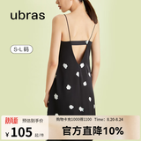 ubras【特卖】栀子花带杯吊带裙透气流光睡裙免穿文胸睡衣女夏季薄款 黑色 M