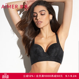 爱慕（Aimer）女聚拢大罩杯侧收副乳轻塑调整型美背A-E杯可穿文胸 黑色 75E