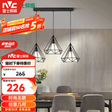 雷士（NVC）led餐厅吊灯具餐桌灯饰北欧简约可调节卧室吧台创意几何3头带光源
