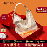 CRTNZO KROEZ轻奢包包女包2026年新款大容量女士托特包生日七夕情人节礼物实用 米白色-红礼盒送女朋友老婆女生闺蜜生日礼物实用