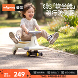 曼龙扭扭车1-3-6岁防侧翻大人可坐儿童溜溜车音乐摇摇车生日礼物