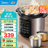 美的（Midea）电压力锅5升电高压锅2-3-4-5人家用高压电饭煲电饭锅双胆多功能一体智能预约电压力高压锅深汤系列 【0涂层】少盐提鲜- 5L