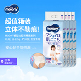 MOONY尤妮佳拉拉裤畅透超薄透气干爽女XL38*4包12-22kg日本原装进口