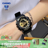 卡西欧（CASIO）【手表礼物】男手表G-SHOCK黑武士悟空黑金潮流时尚运动电子表 GA-110GB-1A经典黑金-人气推荐
