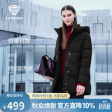 坦博尔羽绒服女中长款连帽休闲妈妈款加厚外套510506D 黑色 170 