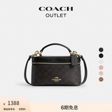 蔻驰（COACH）新款奥莱女士女包RAINER 18号斜挎包单肩包盒子包手提通勤 核桃棕色 黑色