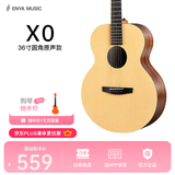 enya恩雅X0民谣木吉他电箱初学者成人男生女生新手入门它乐器 36英寸圆角原声EM-X0