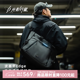 光影行星（GYXX）波塞冬edge托特包男斜挎包新款单肩挎包手提电脑包健身旅行包 隐匿黑/大号（考杜拉版）-可装16寸以内轻薄本