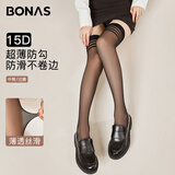 宝娜斯长筒丝袜15D女黑丝高筒大腿裤袜夏季超薄性感防滑肉色过膝丝袜
