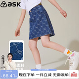 ASK JUNIOR女童半截裙夏季中大童薄款时尚牛仔裙子儿童半身裙短裙 蓝色 170