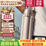 宝威玛（BVGMAV）保温壶杯户外大容量车载便携旅行壶高档316不锈钢保温瓶暖水壶