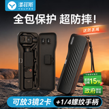 漾菲斯适用大疆pocket4pro保护壳收纳盒镜头屏幕保护罩dji口袋相机配件云台防刮防摔