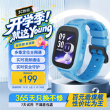 小度儿童电话手表D1 蓝色 视频通话GPS定位 超长待机 防尘防水