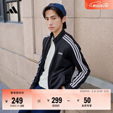 adidas休闲舒适三条纹立领夹克外套男装秋季阿迪达斯官方轻运动 黑色/白（推荐选大一码）   XS